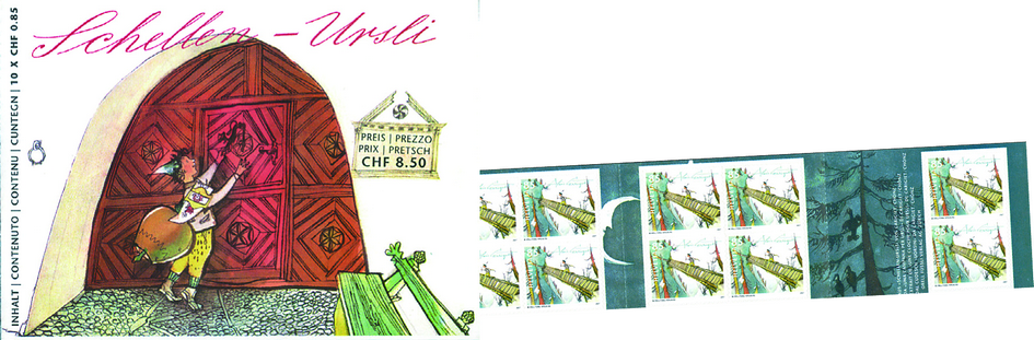 2007, Kinderfigur Schellen-Ursli