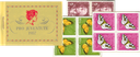 1957, Kinderkopf-gold