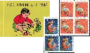 1987, Kind-gold