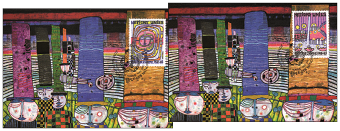 1983, 35. Jahrestag der Allgemeinen Erklärung der Menschenrechte