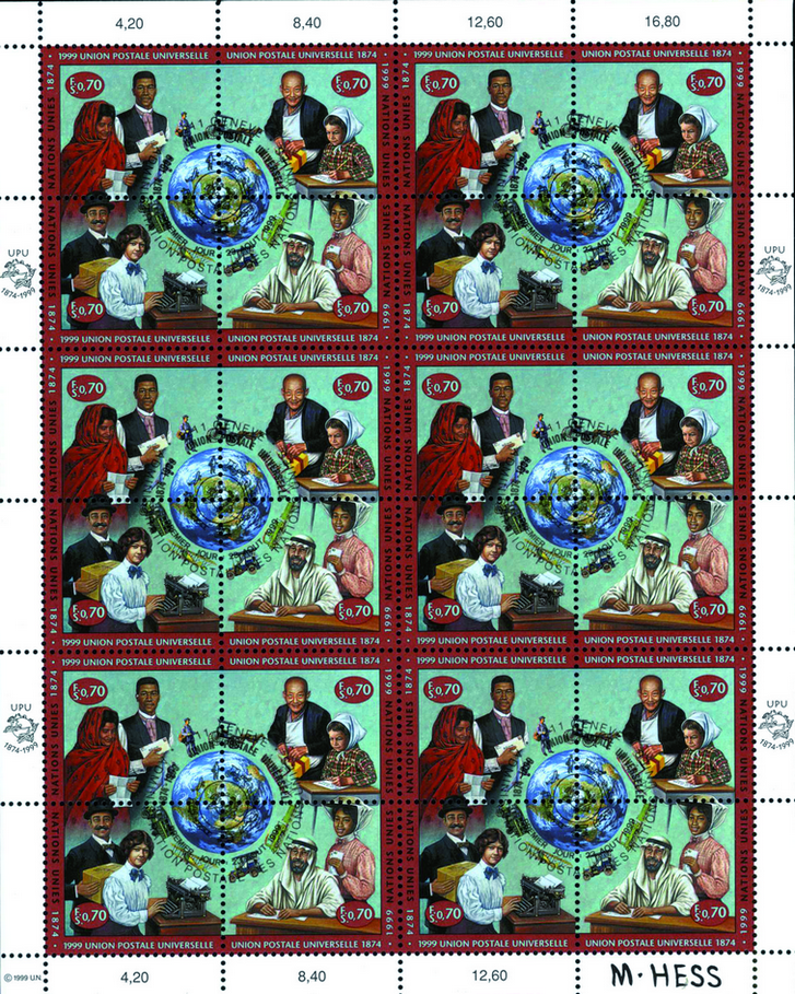 1999, 125 Jahre Weltpostverein