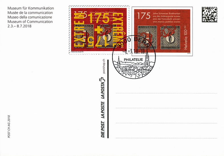 150 Rp. 175 Jahre Schweizer Briefmarken