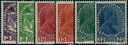 1917-1918, Landeswappen oder Fürstenbild
