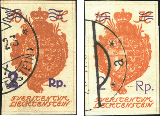 1921, Aushilfsausgabe