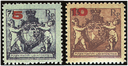 1924, Aufbrauchsausgaben
