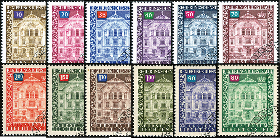 1976-1989, Regierungsgebäude, Vaduz