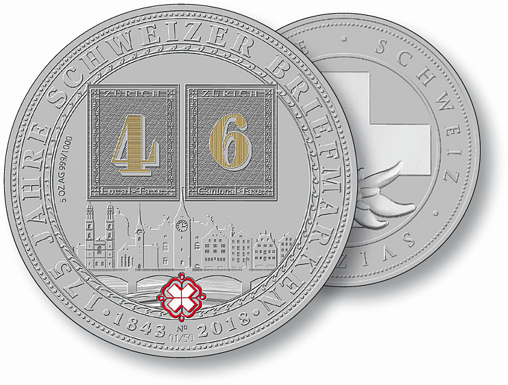 2018, 5 Unzen "175 Jahre Schweizer Briefmarken"