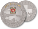2020, 5 Unzen Silber-Gedenkprägung "Basler Taube"