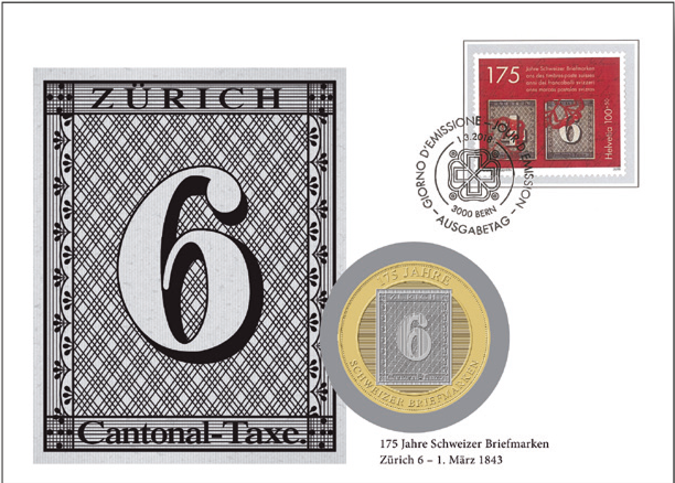 2018, 175 Jahre Schweizer Briefmarken - Zürich 6