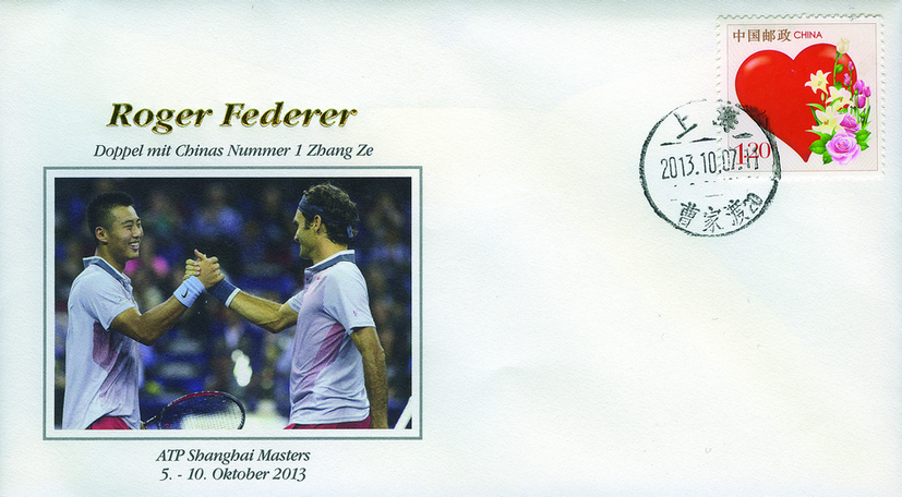 Roger Federer - Doppel mit Chinas Nummer 1 Zhang Ze