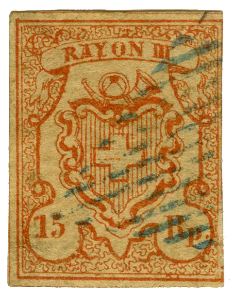 15 Rp. ziegelrot, Type 6
