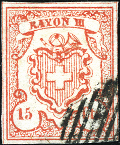 15 Rp. ziegelrot, Type 8