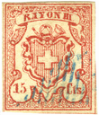 15 Rp. ziegelrot, Type 7, &quot;Farbiger Strich im Markenbild&quot;