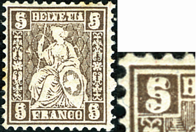 5 Rp. braun, "Doppelprägung"