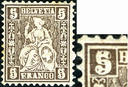 5 Rp. braun, "Doppelprägung"