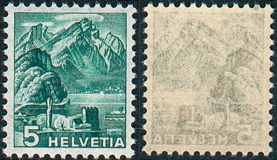 5 Rp. Pilatus, "Dünnes, durch Gummi transparentes Papier"