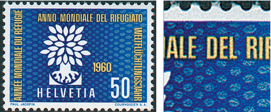 50 Rp. Weltflüchtlingsjahr, "Stark verschwommene Raster der Elypsen"