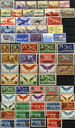 1919-1988, Flugpost-Komplett-Kollektion mit allen Papier-Varianten