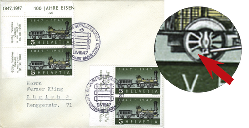 [7303.277.03] 5 Rp. Erste Dampflokomotive, fehlende Speiche
