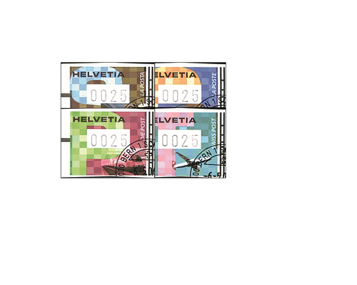 [7310.2004.02] 2004, Zeitgenössische Grafik Posttransportmittel, "Falsche Schnittform"