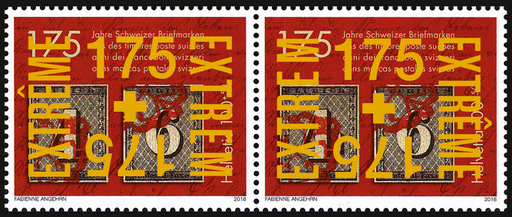 [7330.2018.01] 2018, 175 Jahre Schweizer Briefmarken