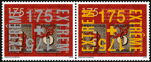 [7330.2018.05] 2018, 175 Jahre Schweizer Briefmarken