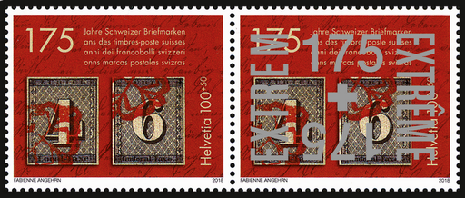 [7340.2018.07] 2018, 175 Jahre Schweizer Briefmarken