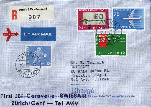 [7373.60.55] 1960, Zürich - Tel Aviv