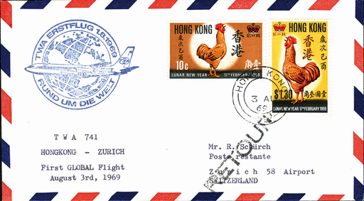[7373.69.12] 1969, Hongkong - Zürich