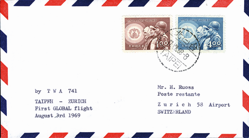 [7373.69.15] 1969, Taipeh - Zürich