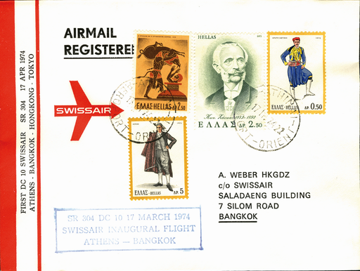 [7373.74.03] 1974, Athen - Bangkok
