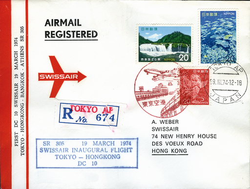 [7373.74.08] 1974, Tokio - Hongkong