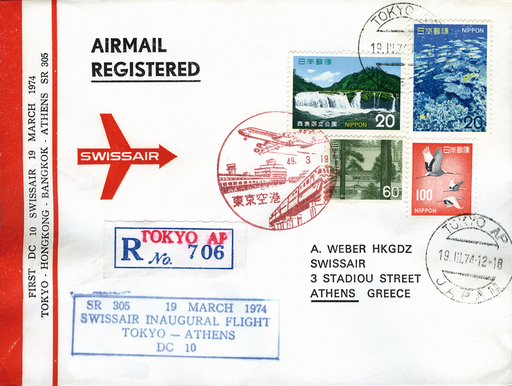 [7373.74.10] 1974, Tokio - Athen