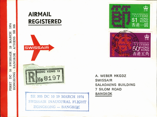 [7373.74.11] 1974, Hongkong - Bangkok