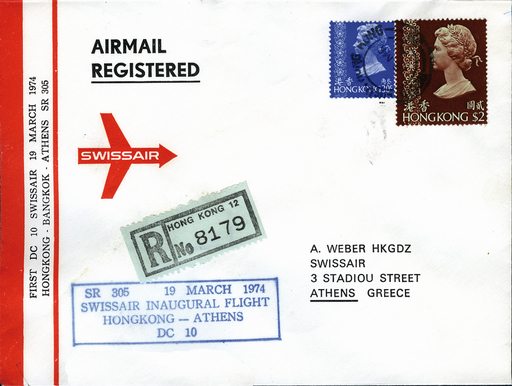 [7373.74.12] 1974, Hongkong - Athen