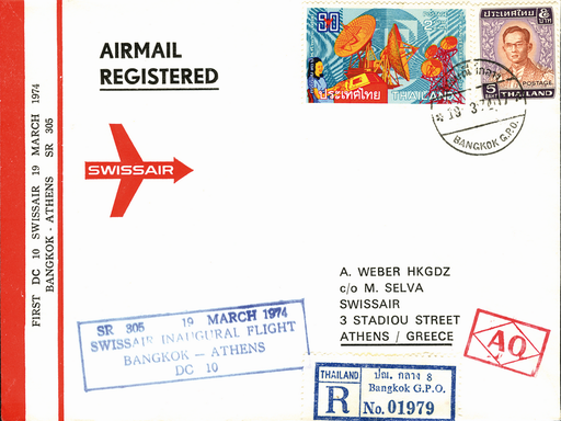 [7373.74.13] 1974, Bangkok - Athen