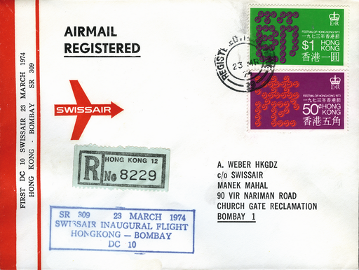 [7373.74.18] 1974, Tel Aviv - Zürich