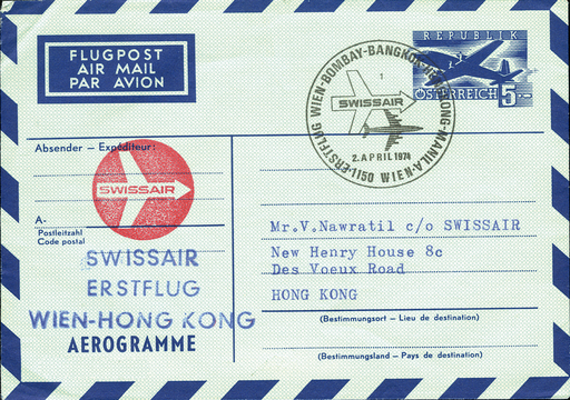 [7373.74.19] 1974, Wien - Hongkong