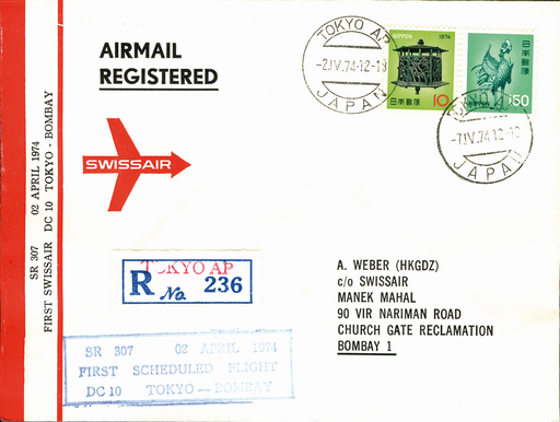 [7373.74.25] 1974, Tokio - Bombay