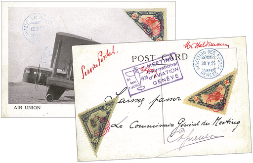 [7374.254.01] 1925, Internationales Flugmeeting Genf