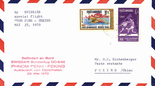 [7374.70.01] 1970, Pnom Penh - Peking, Sonderflüge der Swissair im Auftrag der UNO zum Austausch von Diplomaten