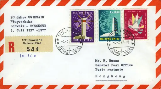 [7374.77.05] 1977, Zürich - Hongkong, Jubiläumspost "20 Jahre Flugverkehr Schweiz - Hongkong" ab UNO Genf