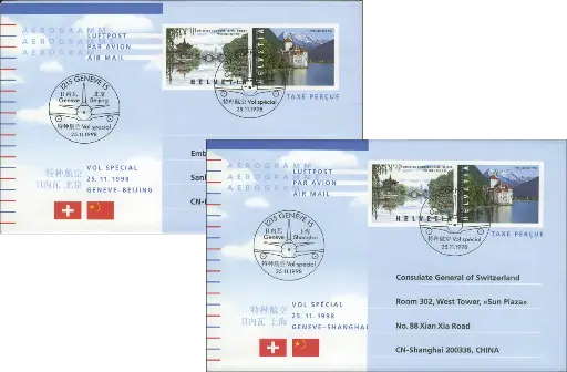 [7374.98.02] 1998, Genève - Shanghai und Genève - Beijing