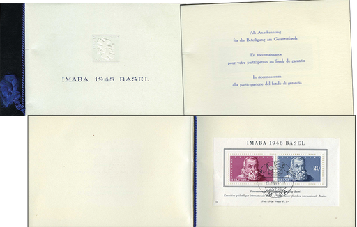 [7410.31.05] 1948, Internationale Briefmarkenausstellung in Basel (IMABA), Geschenkheft "Garantiefonds"