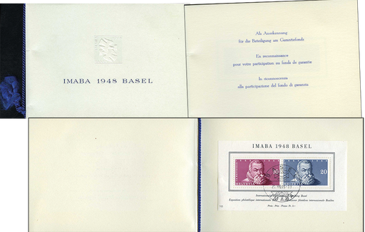[7410.31.05] 1948, Internationale Briefmarkenausstellung in Basel (IMABA), Geschenkheft &quot;Garantiefonds&quot;