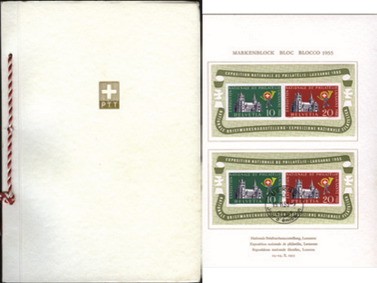 [7410.35.03] 1955, Nationale Briefmarkenausstellung in Lausanne, Geschenkheft