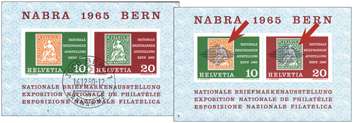 [7410.43.04] 1965, Nationale Briefmarkenausstellung in Bern (NABRA), "Fehlender Blaudruck - ohne Rauten"