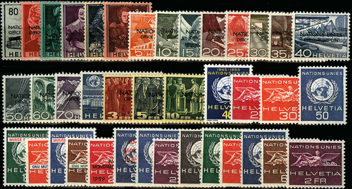 [7490.1.07] 1950-1963, ONU-Komplett-Kollektion