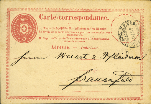 [7591.1.01] 1870, 5 Rp. Tübli-Karte, &quot;Unterbrochene Wellenlinie&quot;
