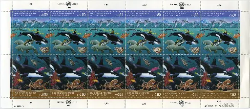 [7605.218.05] 1992, Saubere Meere